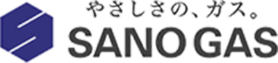 SANO GAS