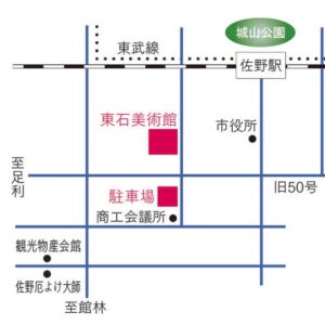 駐車場のご案内